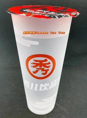 Peach juice水蜜桃