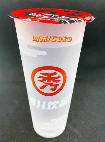 Coke 可乐23oz