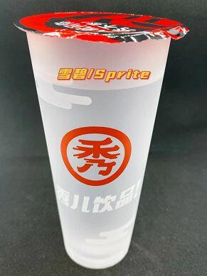 Sprite 雪碧23oz