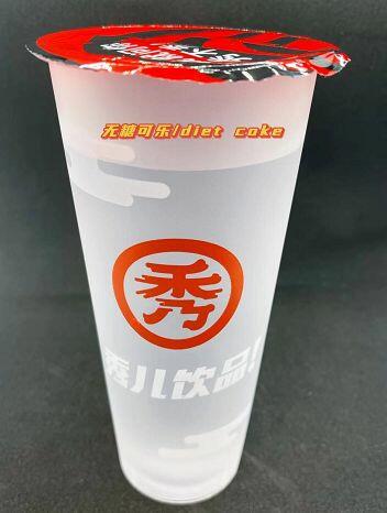 Diet Coke 无糖可乐23oz