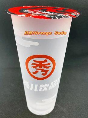 Orange Soda 芬达23oz
